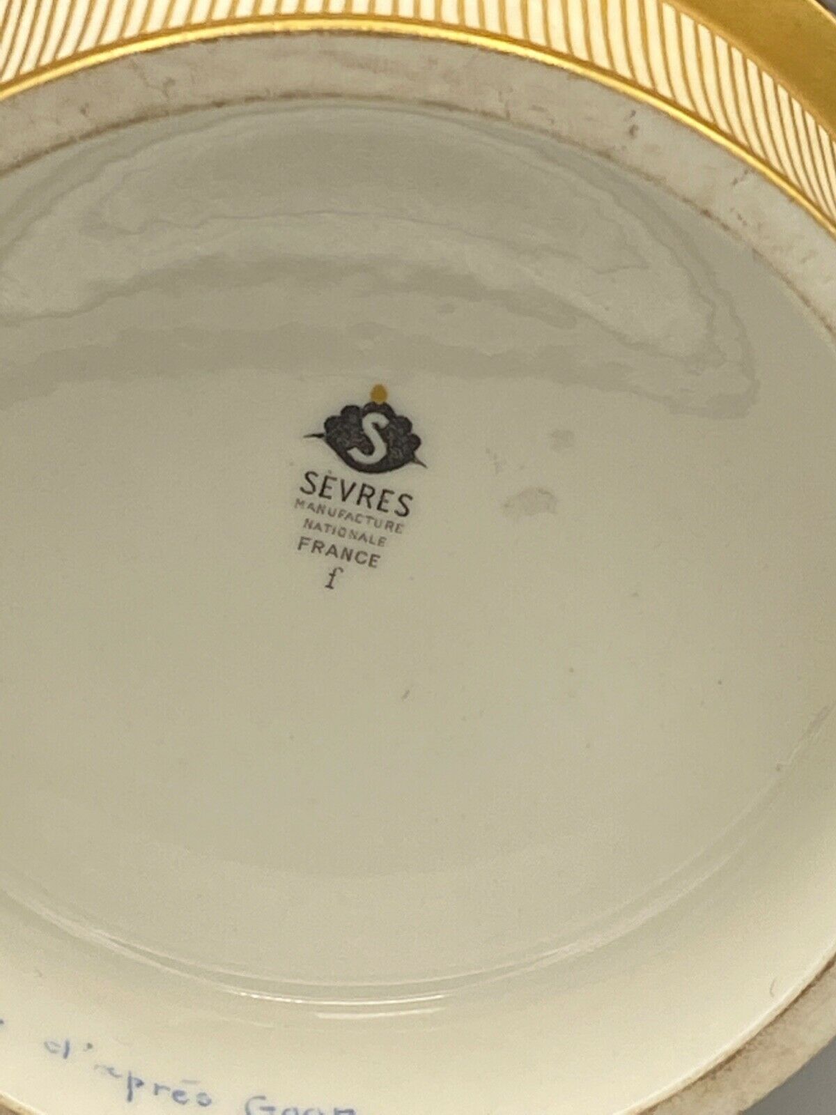 Vase aus der Manufaktur von Sèvres