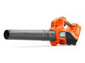 Gebläse zu Main Husqvarna 120 Ib (NU)