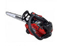 Kettensäge SHINDAIWA 251 TCS 1/4
