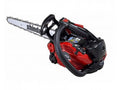 Kettensäge Freischneider Benzin SHINDAIWA 251 TCS