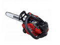 Kettensäge Freischneider SHINDAIWA 251 TS